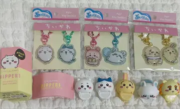 치이카와 히퍼스