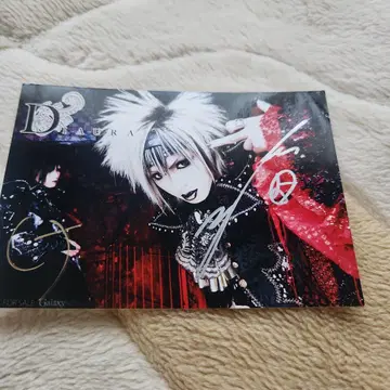 DIAURA 사인 포함 사진