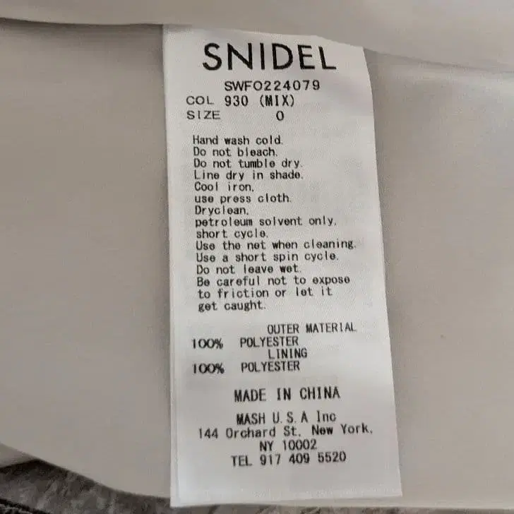 7번째 상품 이미지