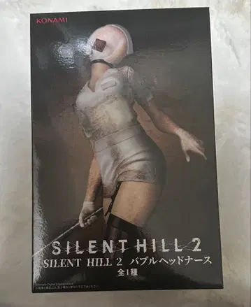 SILENT HILL2 피규어