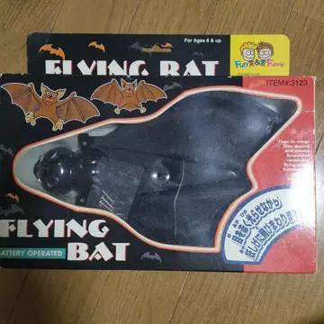 날아다니는 박쥐 플라잉 캐릭터 할로윈 호러