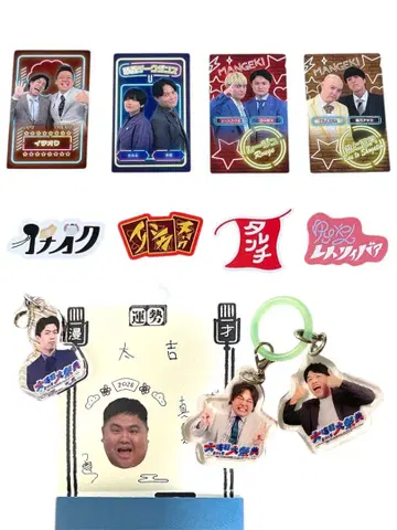 대명절 대축제 2025