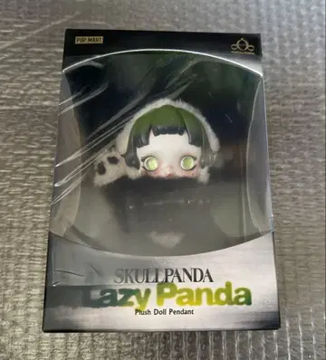 Skull panda [ lazy panda ]