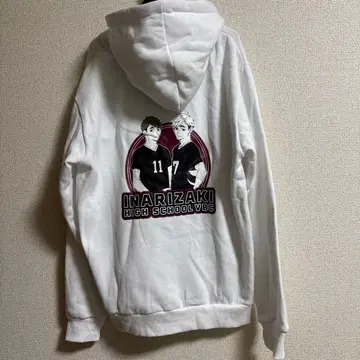 이나리자키 고등학교 후드티 하이큐!!