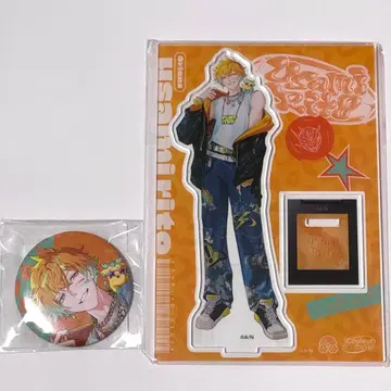 우사미 리토 묶음 판매