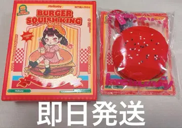 mellojoy 메로조이 킹 오브 버거 레드 퀸 버거