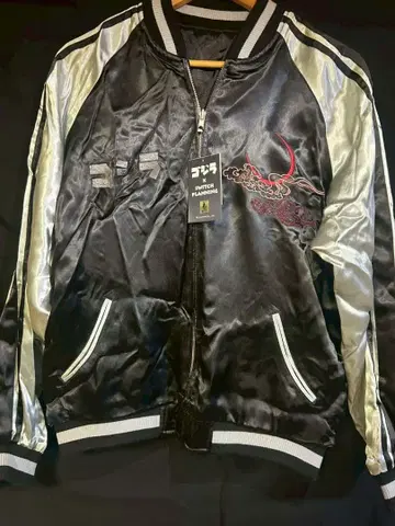 고질라 스카잔 여성용 XL