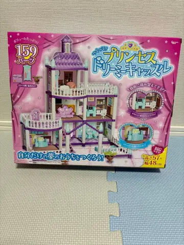 프린세스 드림 캐슬 159 부품