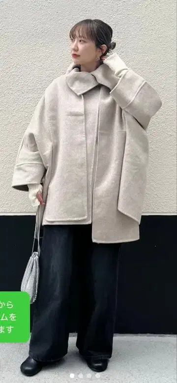 스톨 망토 리버 코트 KBF