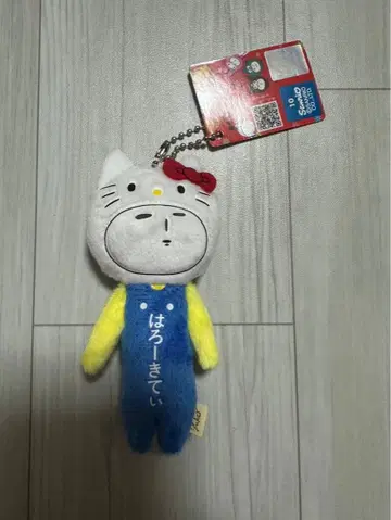 유키오 산리오 캐릭터즈 키티 마스코트 하로키티 yukio