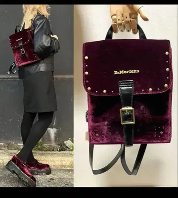 Dr. Martens 버건디 백팩