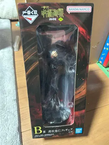 미개봉 BANDAI 주술회전 이타도리 유우지 피규어