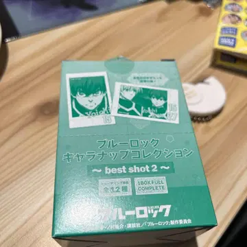 블루 록 캐릭터 냅 컬렉션 best shot 2