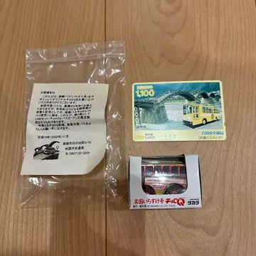 이와쿠니시 교통 버스 카드와 미니카 세트