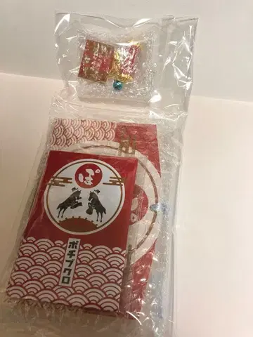 포르노그라피티 하네마시테포메데토 굿즈 세트 미나토미라이 로마포르