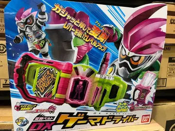 가면라이더 에그제이드 미개봉 새상품 dx 게이머 드라이버 당시 제품