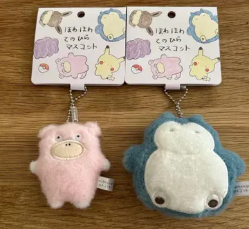 택 포함 미사용 새상품 포켓몬 뽀송뽀송 손바닥 마스코트 야돈 카비곤