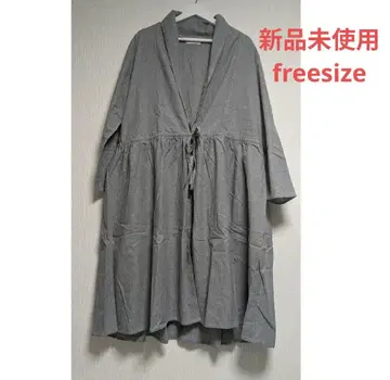 솔테카프 프론트 오픈 코튼 원피스 그레이