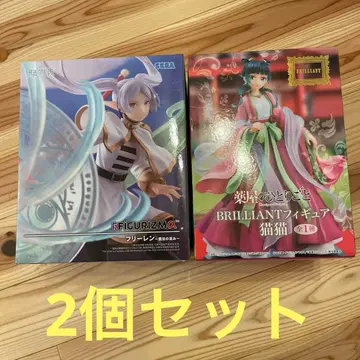 FICURIZMA 프리렌 & BRILLIANT 피규어 고양이