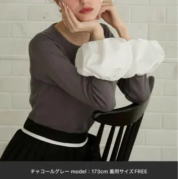 벌룬 소매 절개 리브 니트 풀오버