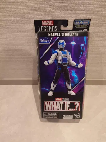 마블 레전드 고라이어스 왓 이프 - ? 6인치 피규어