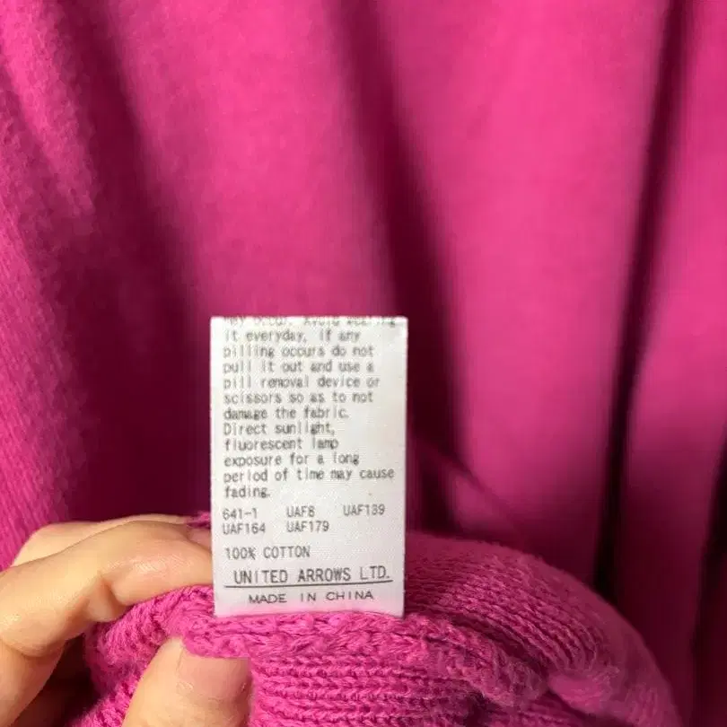 6번째 상품 이미지