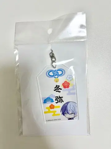 아오야기 토야 프로세카 아크릴 부적풍 키링