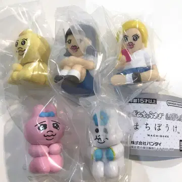 빤쮸토끼 닌포참 기다림 가챠 전 5종 컴플리트