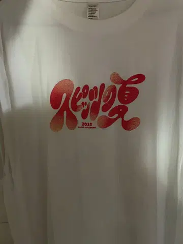 스피츠 여름 T셔츠 XL 사이즈