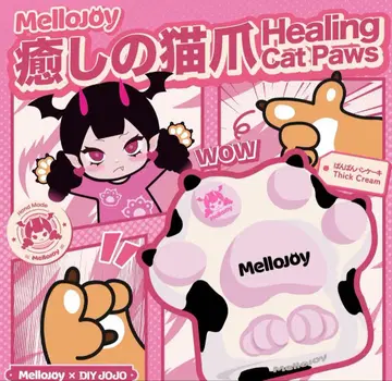 Mellojoy 고양이 발톱 밀크 발톱 파우더 (가방 포함)