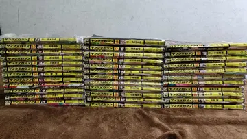 주간 영 매거진 2013년 전 35권