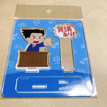 역전재판 일러스트야 아크릴 스탠드 나루호도 류이치