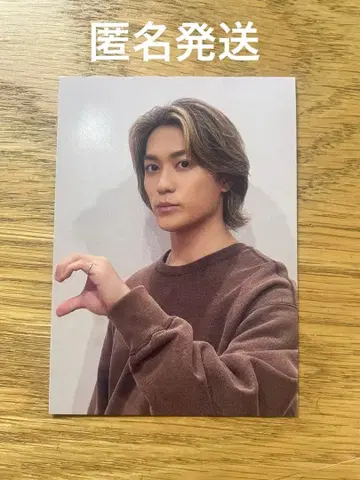 스나다 마사히로 포토 카드 시크레