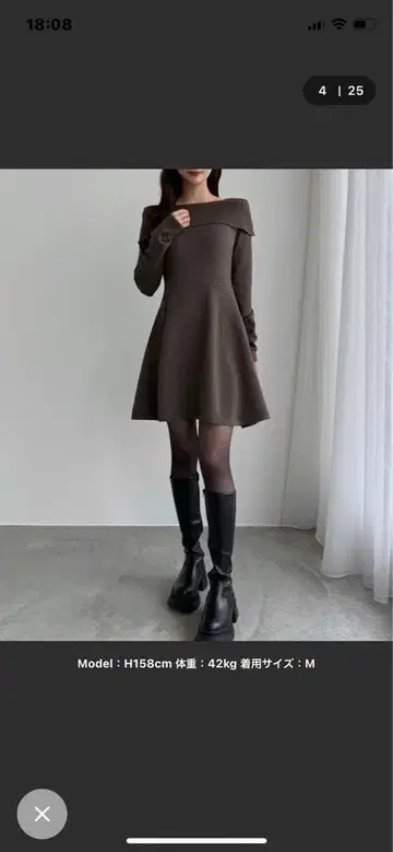 CENEA 오프숄더풍 스퀘어넥 미니 니트 원피스 S 사이즈 모카