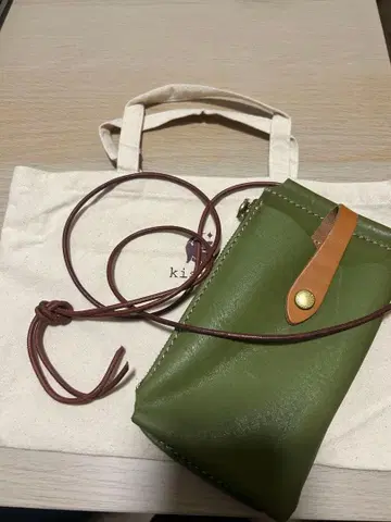 그린 가죽 숄더백