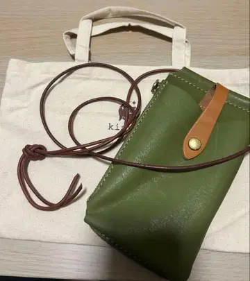 그린 가죽 숄더백