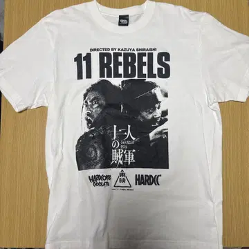 하드코어 초콜릿 11인의 적군 T셔츠 사이즈 L