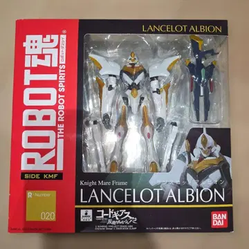 (미개봉) 반다이 로봇혼 랜슬롯 알비온