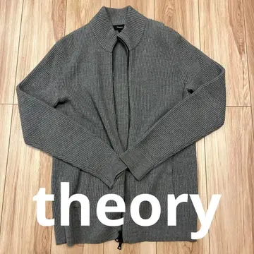 띠어리 (남성용) 오픈 프론트 니트