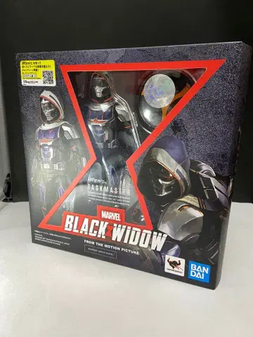 S.H.Figuarts 태스크마스터