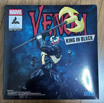 마블 MARVEL Luminasta 베놈 피규어