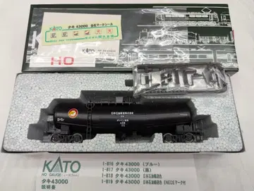 KATO 타키43000 (블랙) [ 1-817 ] HO 게이지