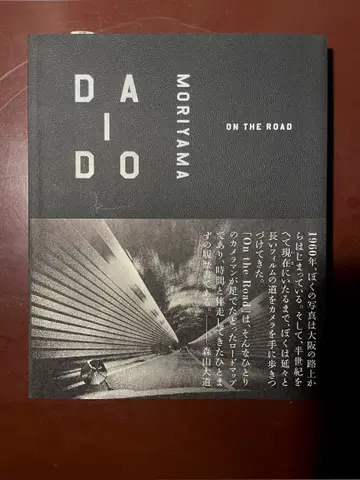 [ 모리야마 다이도 온 더 로드 ] 2011,