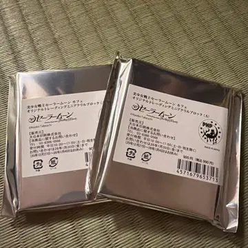 세일러문 카페 세일러문 카페 아크릴 블록