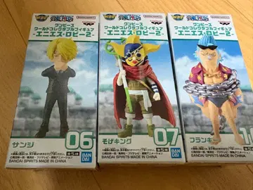 원피스 월드 컬렉터블 피규어 에니에스 로비 2 3종 세트