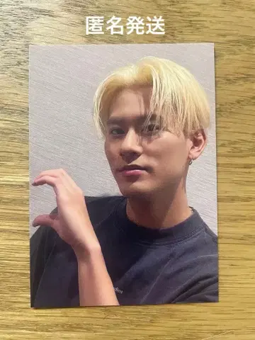 후카보리 미라이 포토 카드 시크릿