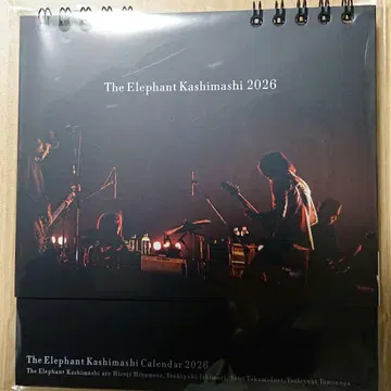 The Elephant Kashimashi 달력 2026