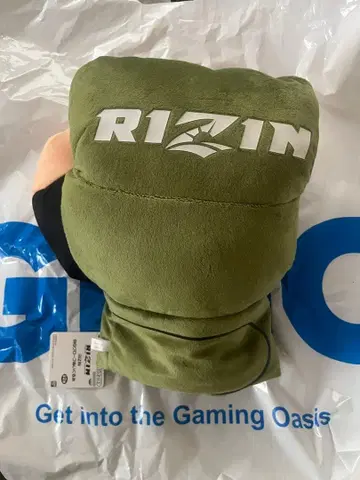 RIZIN BIG 그로브 봉제 인형