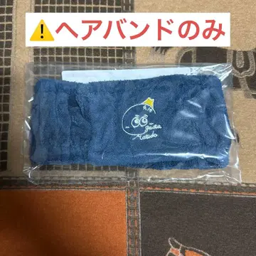 트라쟈's travelers 헤어밴드 [ 마츠다 겐타 ]