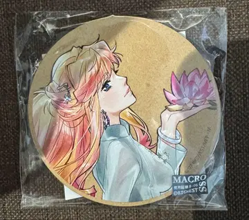 마크로스 만박 우드 코스터 셰릴 미개봉 새상품